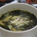 다인회관 이미지