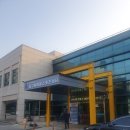 달구벌재활스포츠센터 | 달구벌재활스포스센터 봉사 후기!