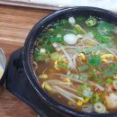 현대옥(익산동산점) 이미지