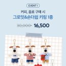 투썸플레이스 부천역로데오점 이미지