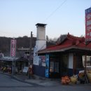 구이정육점 이미지