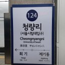 롯데여인숙