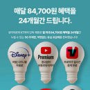 생각대로 이미지