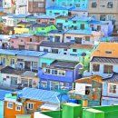 부산 감천문화마을 이미지