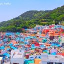 감천17-1 이미지