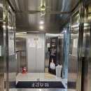 메이드골프카운티 만성 이미지