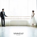 비바체 이미지