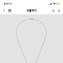 도롱도롱