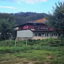 이마당약수터 | 약수터가 있는 청송 세미정 식당 닭백숙 닭불고기 닭 날개