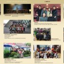 이레지역아동센터 이미지