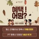 전포지하 이미지