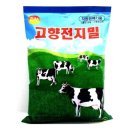 서강 이미지