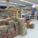 빅썬마트 이미지