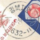 경산자인우체국 이미지