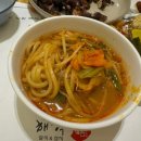 해작참치일식하당점 이미지