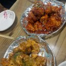 치킨 먹는날 이미지