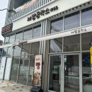 제빵공작소 - 증평군 | 제빵공작소