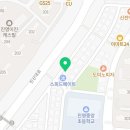 진산대로L 네이버블로그