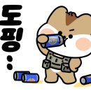 알로하무인텔 이미지