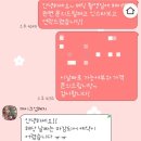 호들갑헤어
