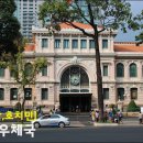 이동우체국 옆 이미지