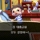 만남미용실 이미지