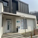 간납대작은도서관 이미지