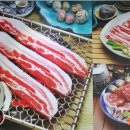새온천모텔 이미지