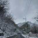 등선경로당 네이버블로그