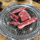 한우 사랑의 동산 이미지