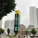 제주제일직업소개소 | 서울혼술바 제주 자작 서울혼술바 용산점_ 혼자 다녀온 후기