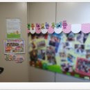 유보라해님어린이집 이미지