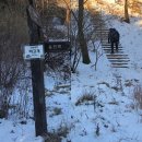 한남정맥 10 이미지