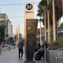 수네민박 | LA 한인민박 추천 여자 혼자 도미토리 후기