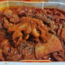 고봉치즈닭갈비 이미지
