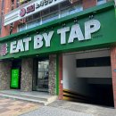 제주도 수제맥주 전문점 잇바이탭 고양 행신점 제주공항근처맛집 잇바이탭 일도점