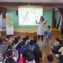 성지초등학교 병설유치원 이미지