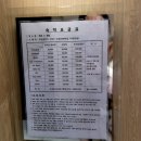 메종드센텀 이미지