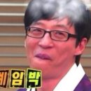 청통상사