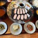 스미카츠 안산고잔본점 네이버블로그