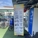 돌담길전동스쿠터대여 | 모토벨로 전동스쿠터 대여후기-황산공원 가다😃