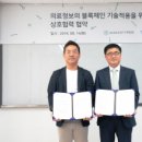 티플러스 이미지