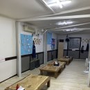 남경회도매센타