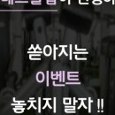 하데스클럽 이미지