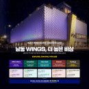 (주)청라통상 투어코리아