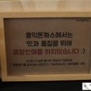 홍익마트로 이미지