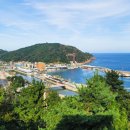 동해시청 별관 이미지