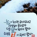 홈스토리365 이미지