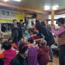 솥뚜껑더덕삼겹살 이미지