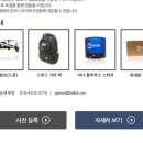 주식회사 첨단 이미지